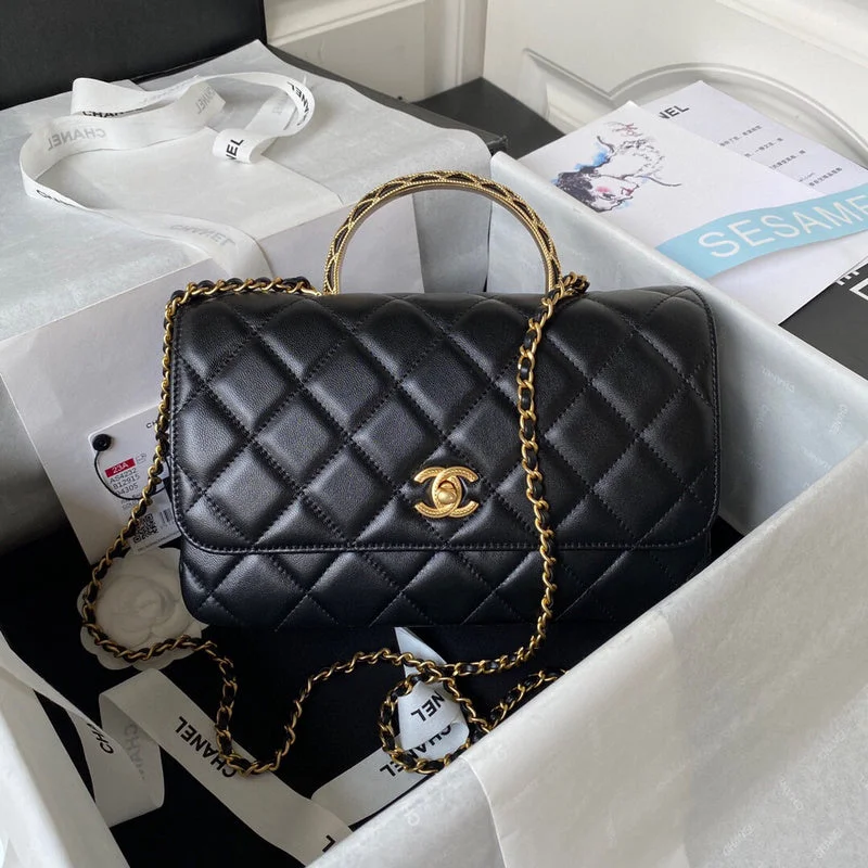 Chanel Limited Edition Handbag for CollectorsChanel Bags