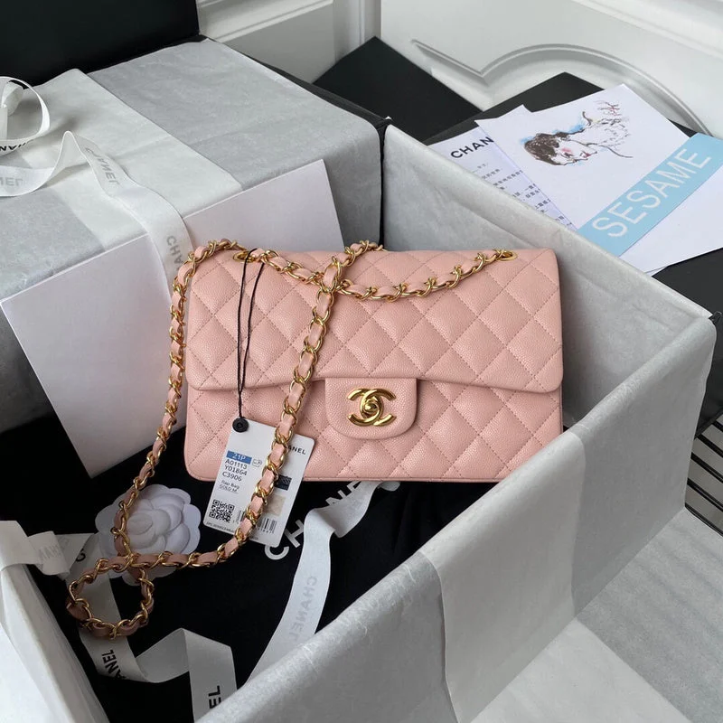 Chanel bags perfect for everyday elegChanel Bags