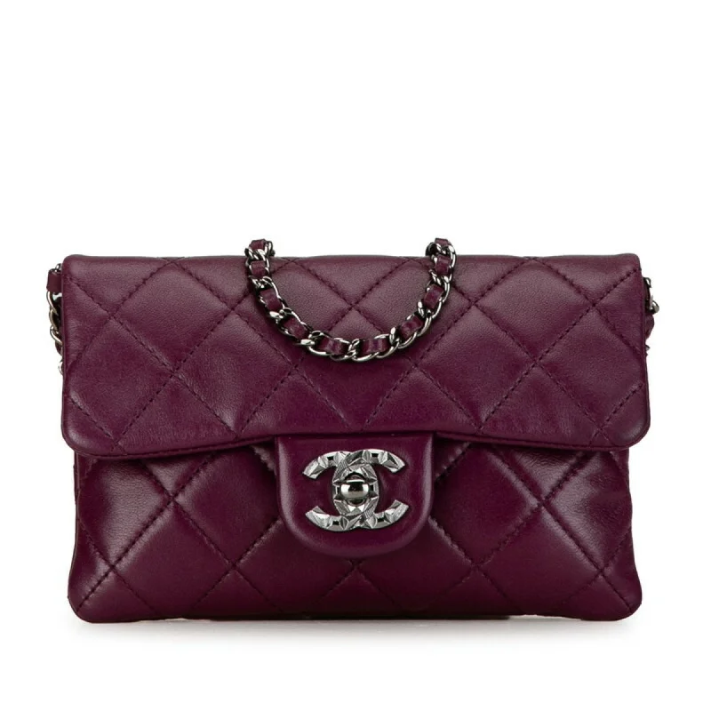 Chanel bags for women who love timeless fashionChanel Coco Mark Matelasse Chain Shoulder Bag Purple Silver Leather Women's CHANEL