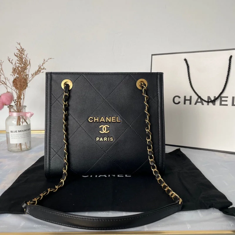 Chanel bags with intricate metal hardwareChanel Bags